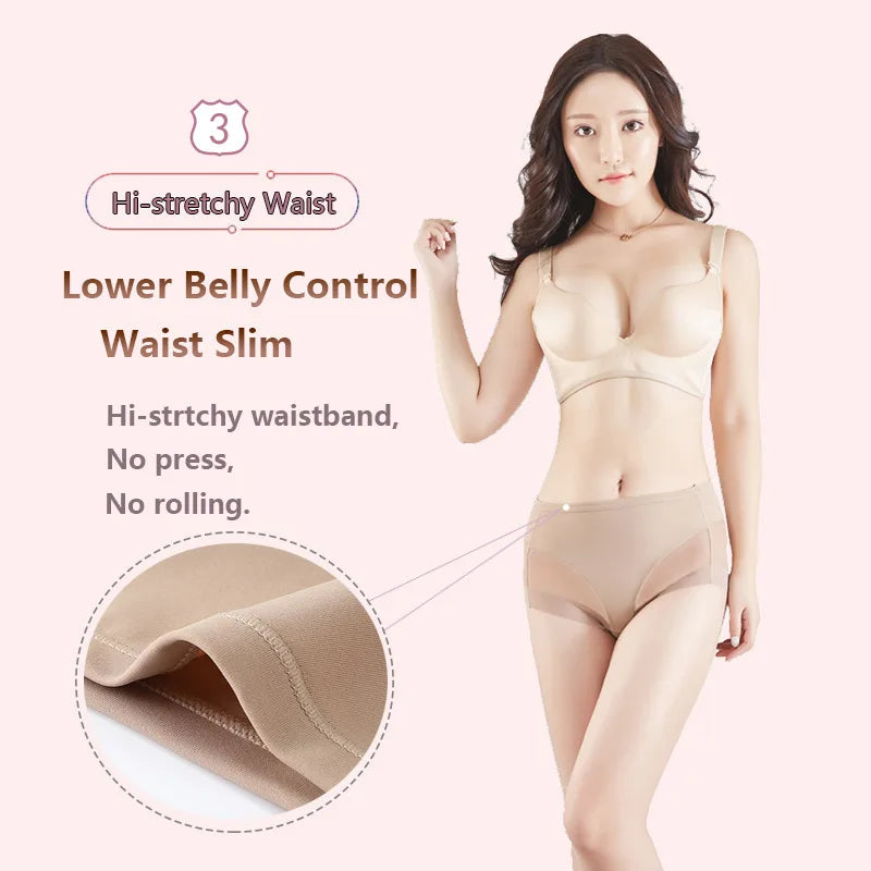 ShapeStar™ | 4 pezzi Slip Bodycon IceSilk a Vita Alta